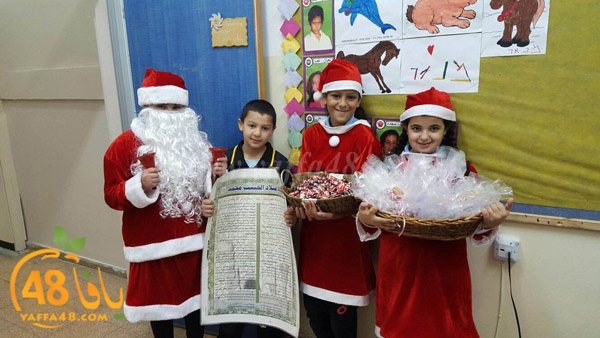 i7tefal 7san 3araffa (11).JPG